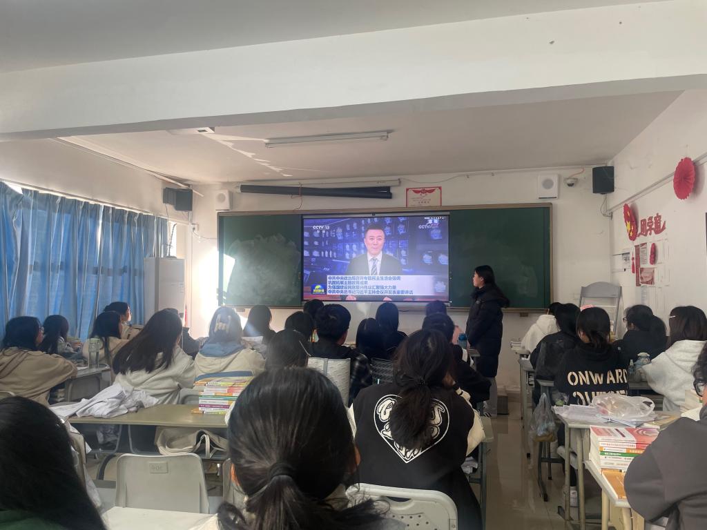 微信图片_20240110183212