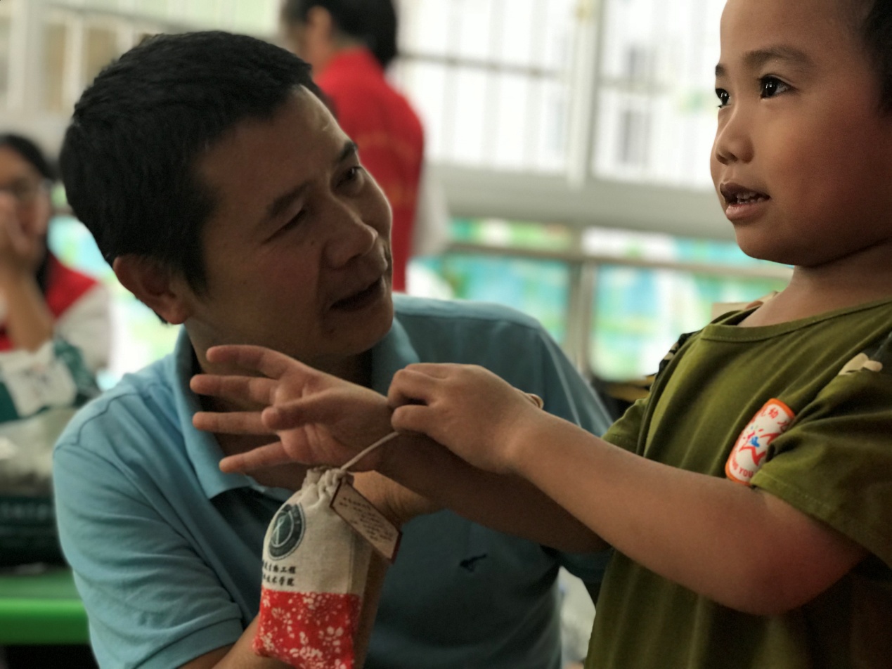 TIM图片20190821104712.jpg