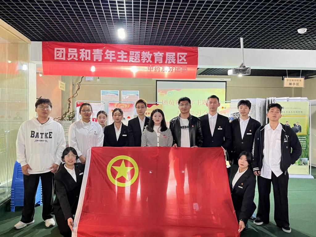 微信图片_20231213132041