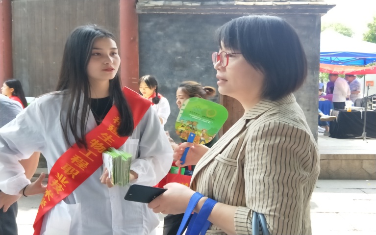 说明: C:\Users\dwp\Desktop\2019全民营养周启动仪式20190513\微信图片_20190513183112.jpg