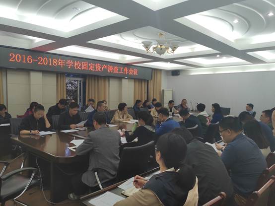说明: E:\0工作盘\下载\TIM图片20181206094407.jpg