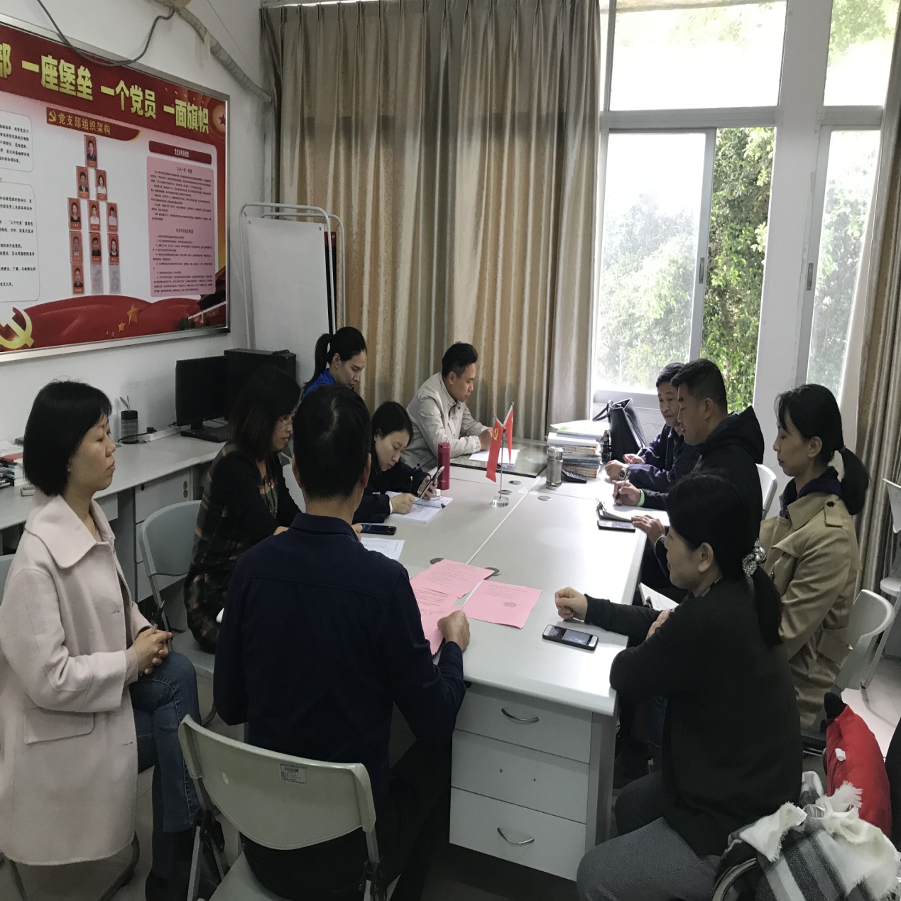 QQ图片20191129095948.jpg