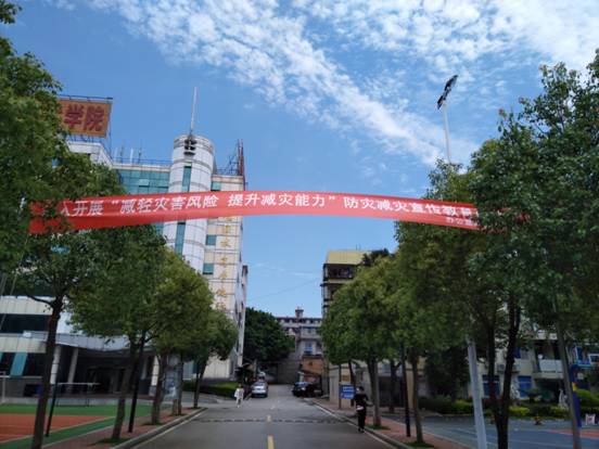 说明: E:\0工作盘\下载\MobileFile\IMG_20170509_105256.jpg
