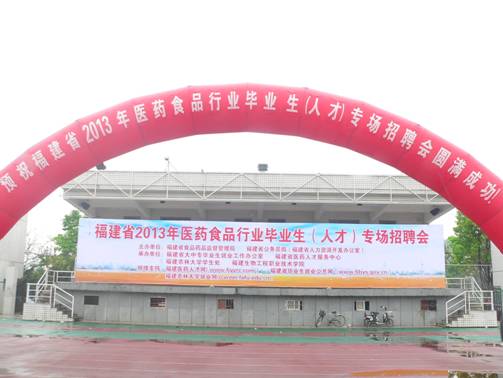 http:/home/upfiles/201305/20130521094620629.jpg