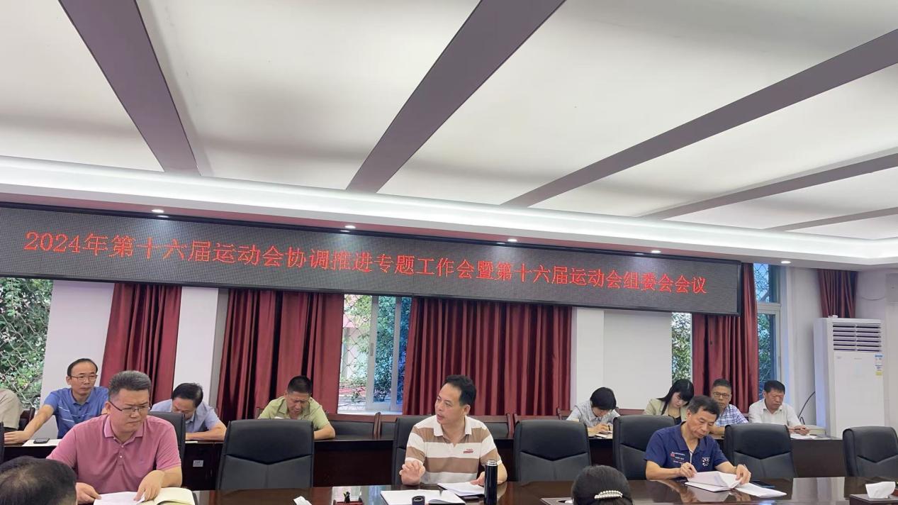 微信图片_20241021114809