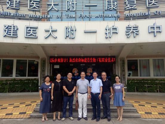TIM图片20180919151814