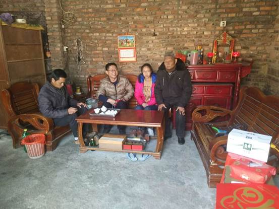微信图片_20180208152220