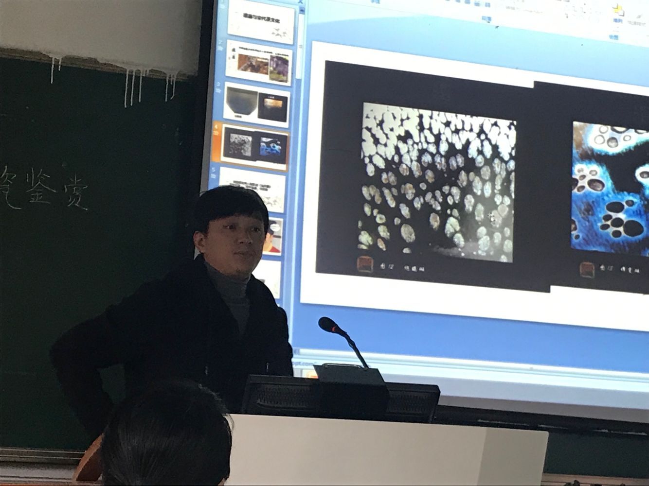 QQ图片20190408095909.jpg