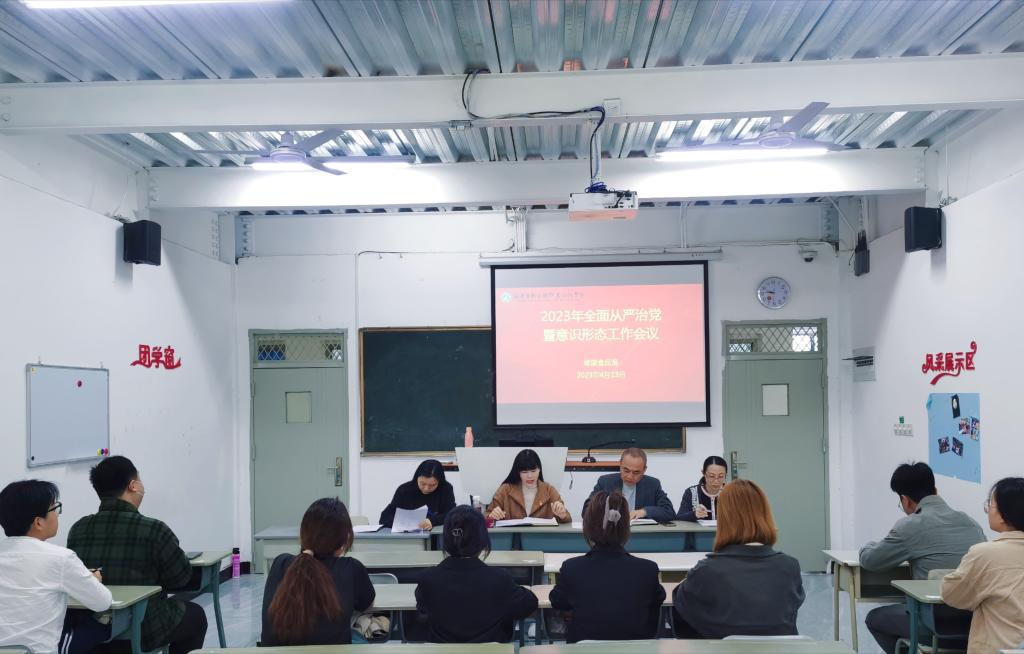 微信图片_20230413162555