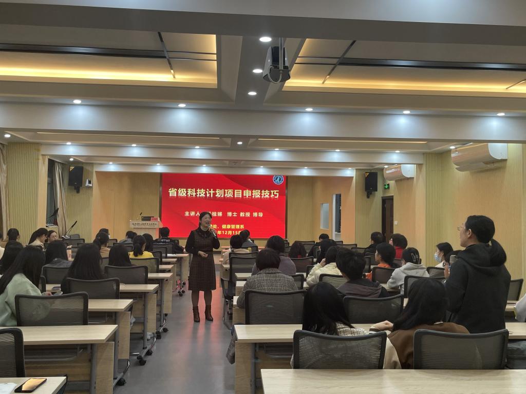 QQ图片20211216213239