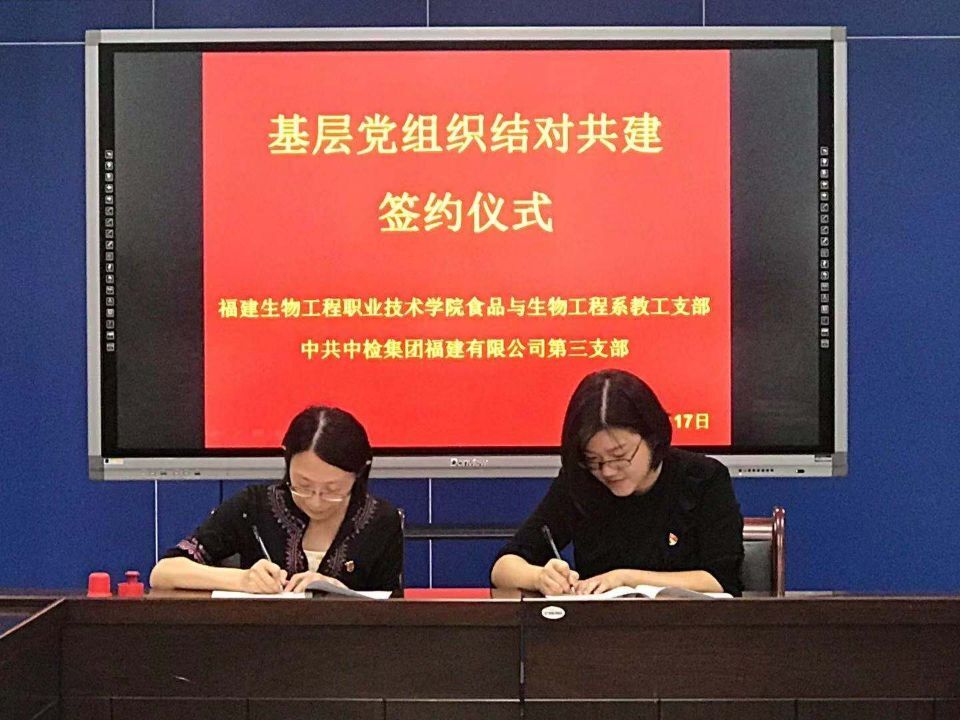 QQ图片20191017142414