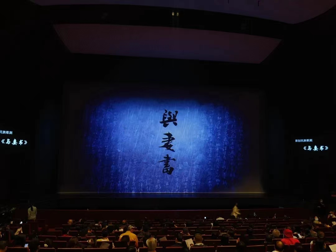 微信图片_20230513215335