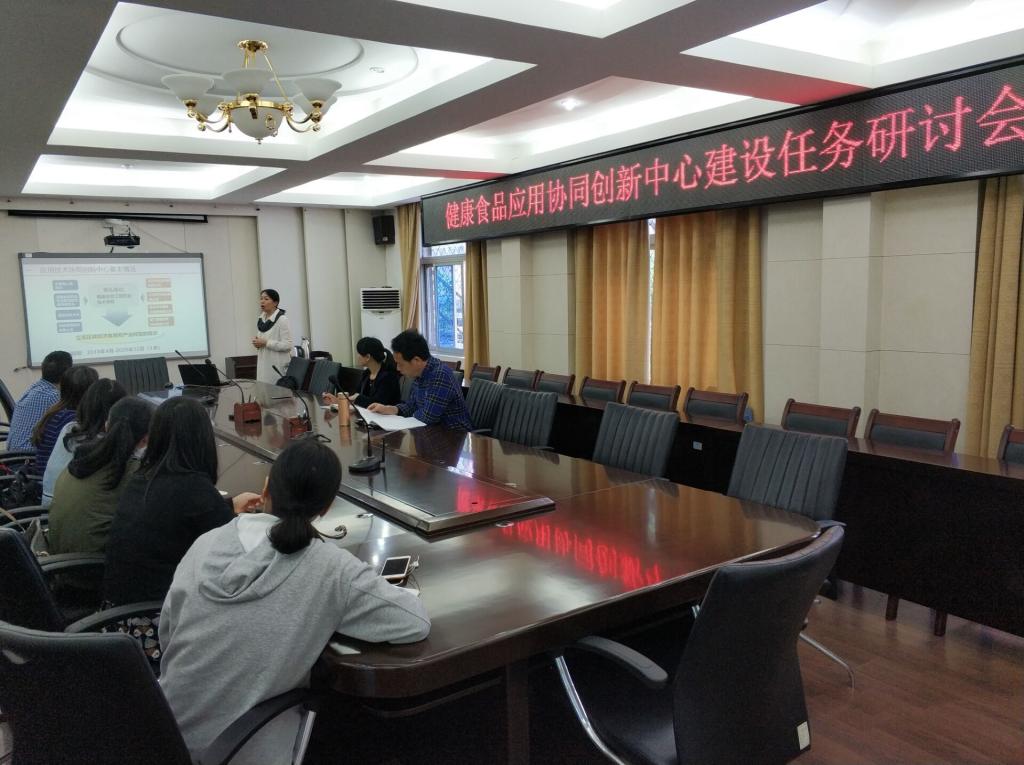 说明: D:\UserData\stu1\Desktop\QQ图片20190505153817.jpg
