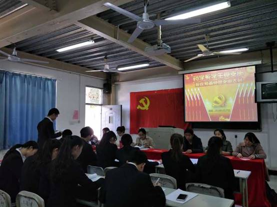 TIM图片20180328164659.jpg