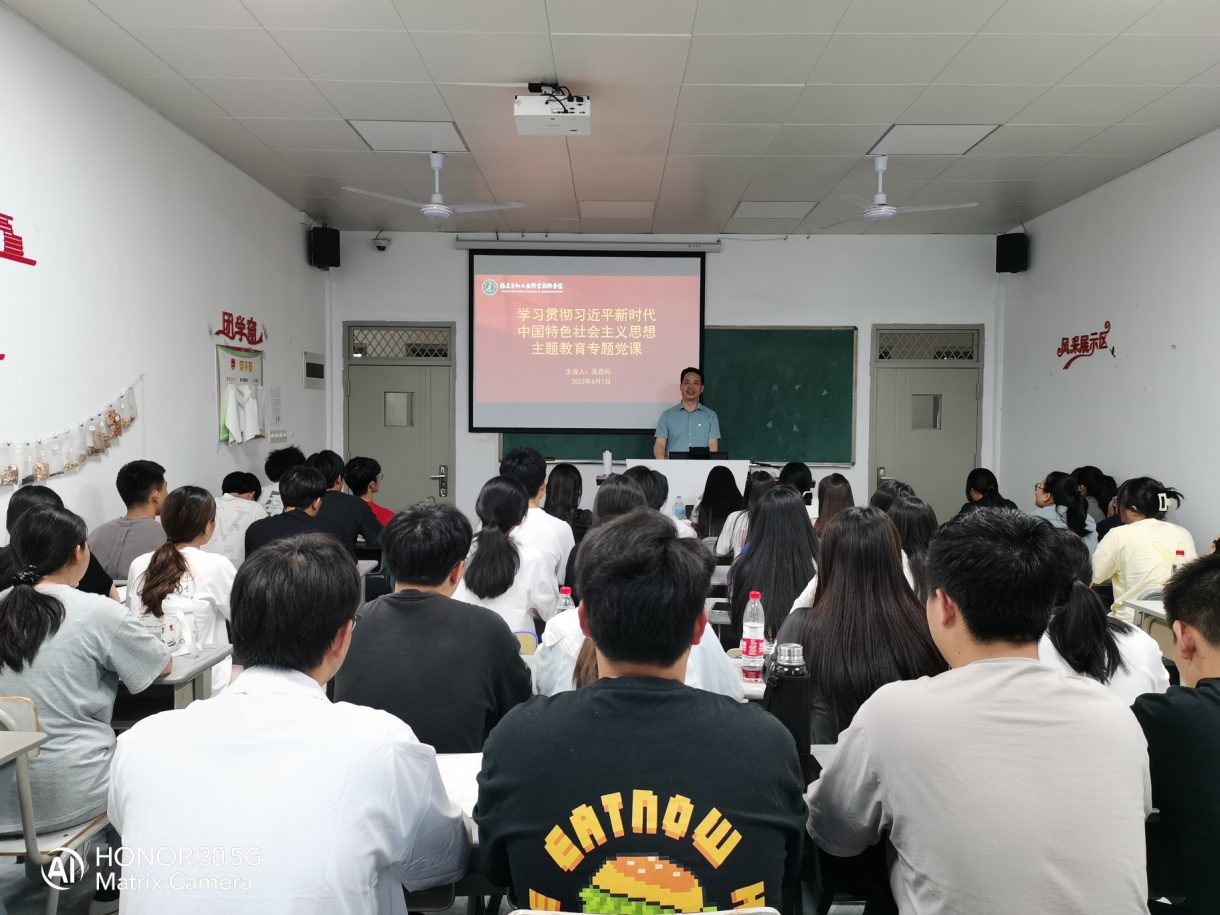 QQ图片20230601233831.jpg