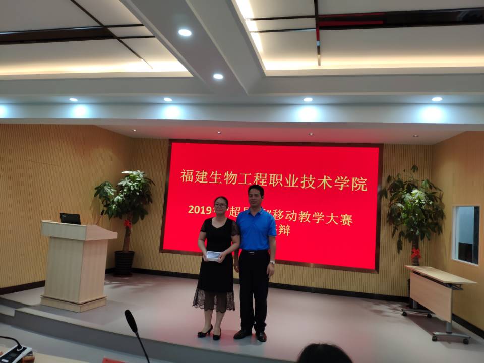 QQ图片20191012144557.jpg