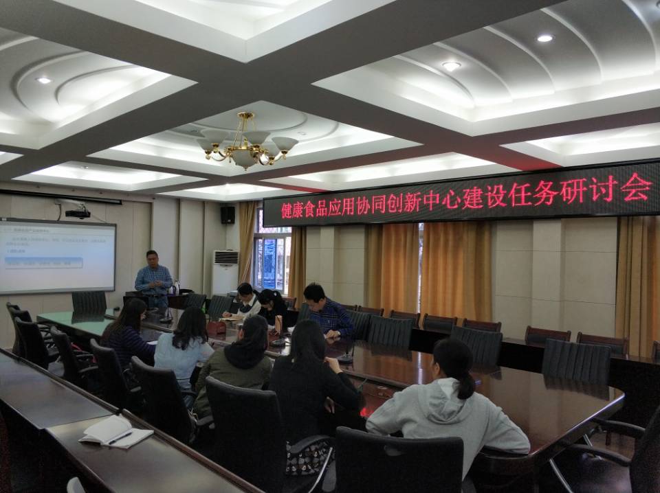 说明: D:\UserData\stu1\Desktop\QQ图片20190505153824.jpg