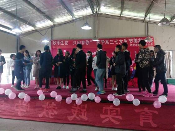 QQ图片20170309103151