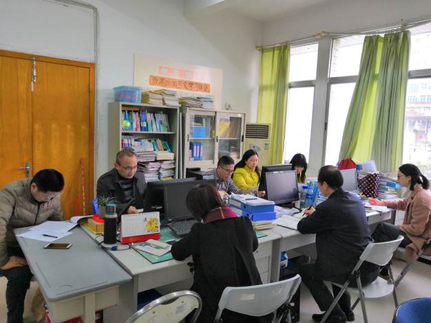 说明: C:\Users\Administrator\Desktop\新建文件夹\IMG_20190115_143325.jpg