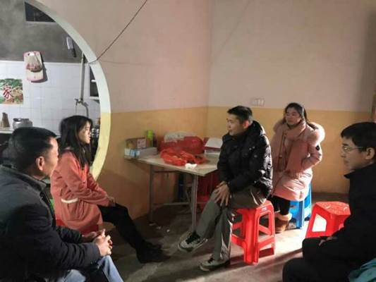 微信图片_20180208152216