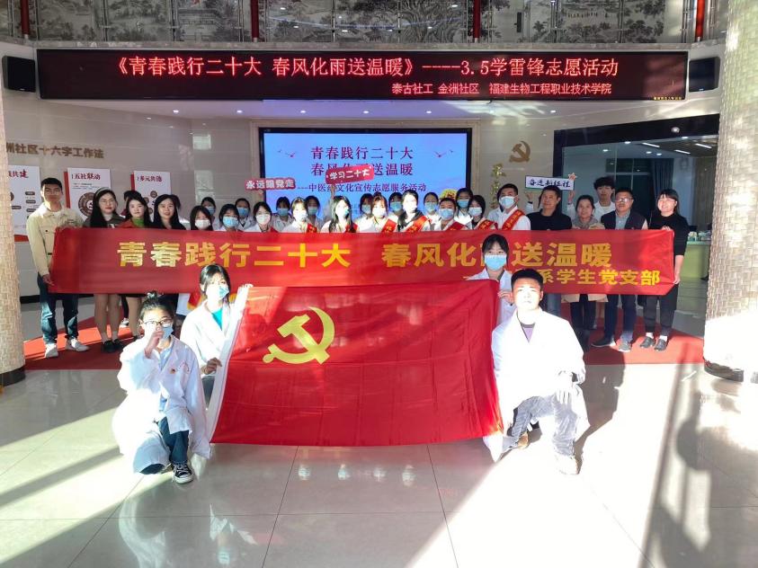 微信图片_20230307205616