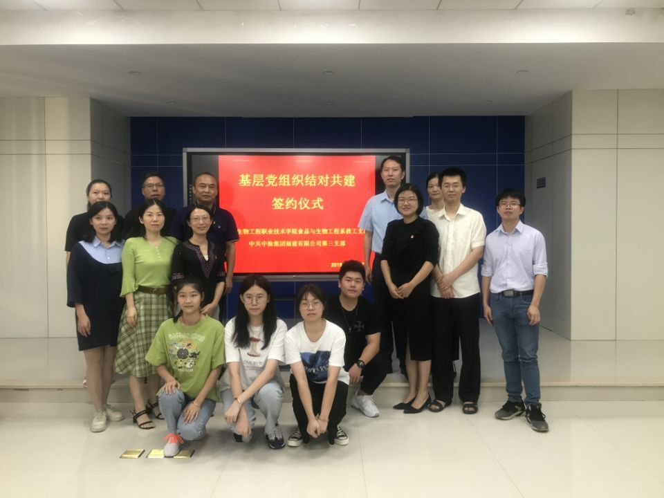 QQ图片20191017142359