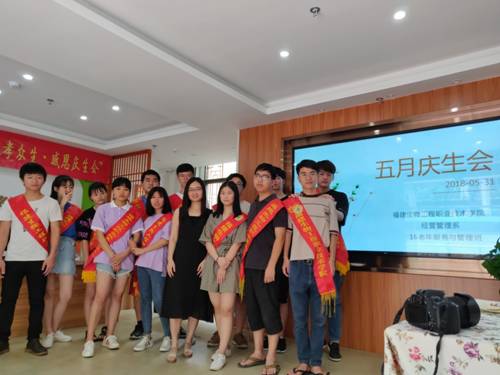 QQ图片20180531154216.jpg