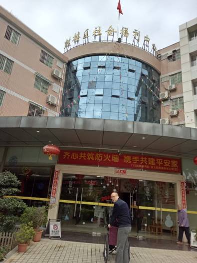 D:\我的文档\Tencent Files\798905654\FileRecv\MobileFile\IMG20161110100702.jpg