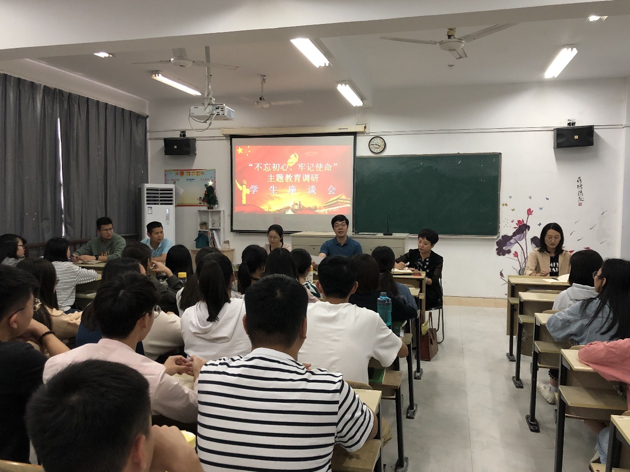 TIM图片20191024094726