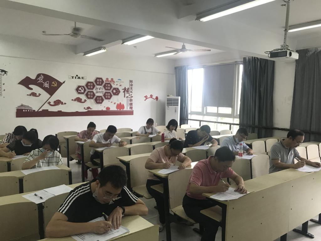 QQ图片20200605151142