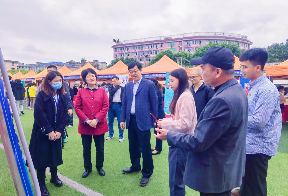 微信图片_20230427133551