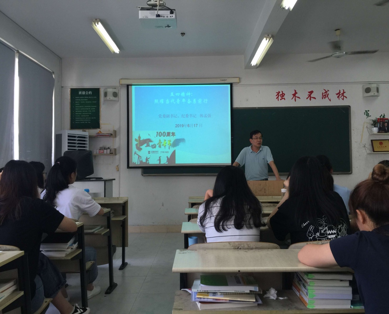 TIM图片20190618092615.jpg