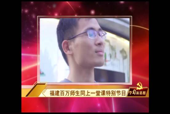 17305202 林成海
