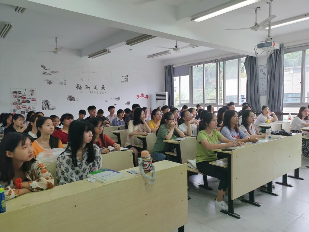 QQ图片20200907105213