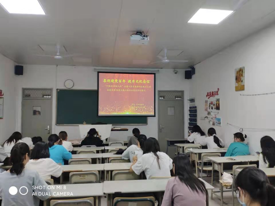 说明: 45ab65b5f6d718f8f42c586678f2fb5