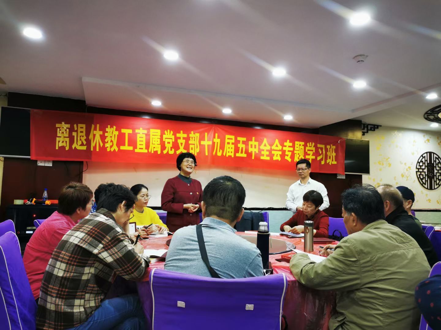 QQ图片20201123105537