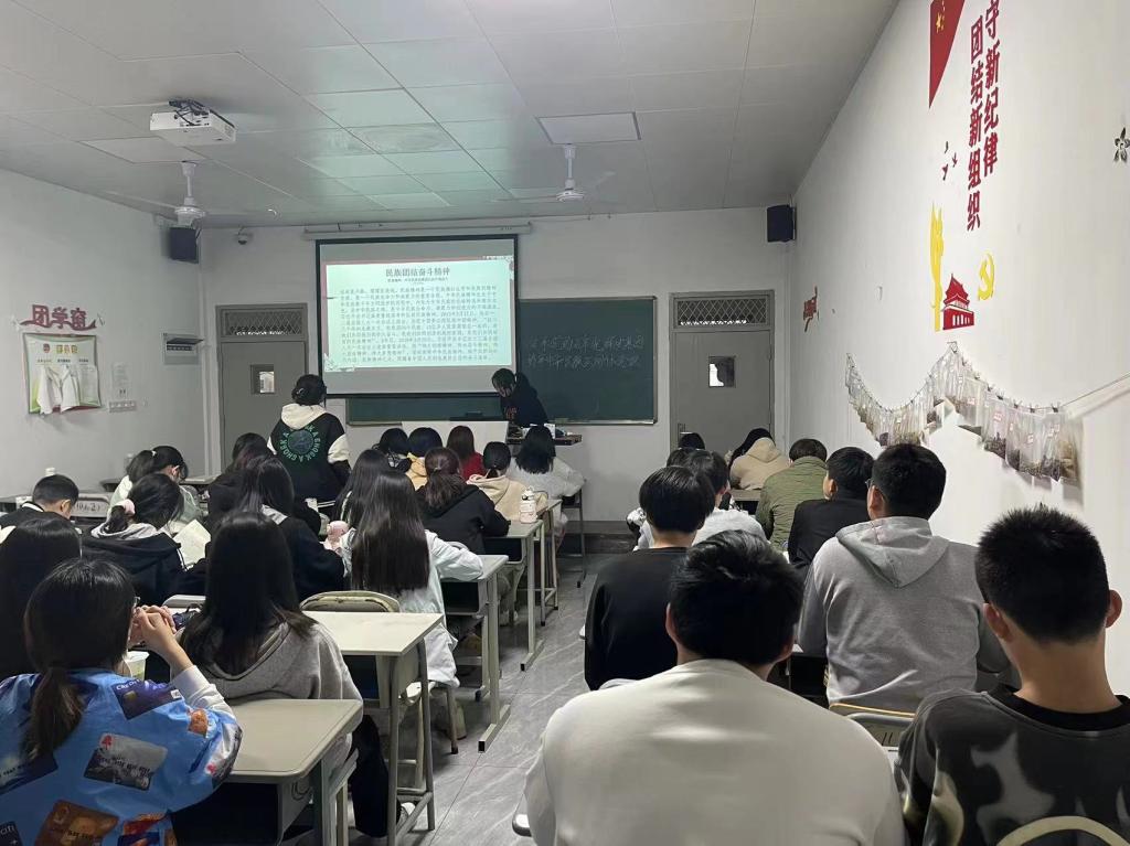 微信图片_20230403212735