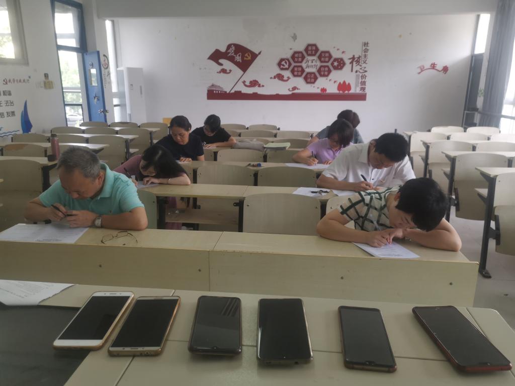 QQ图片20200605151211