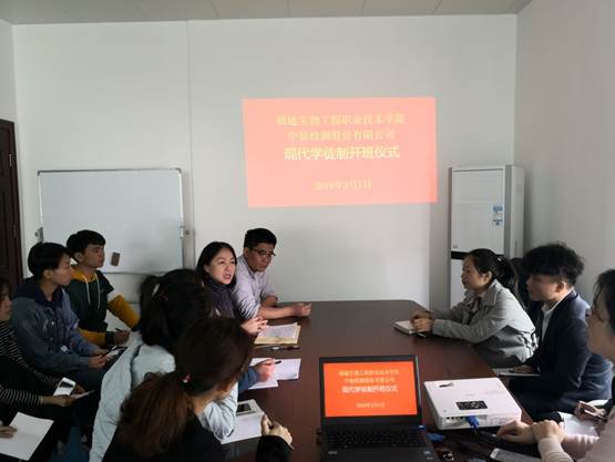 说明: C:\Users\admin\Desktop\QQ图片20190306120451.jpg