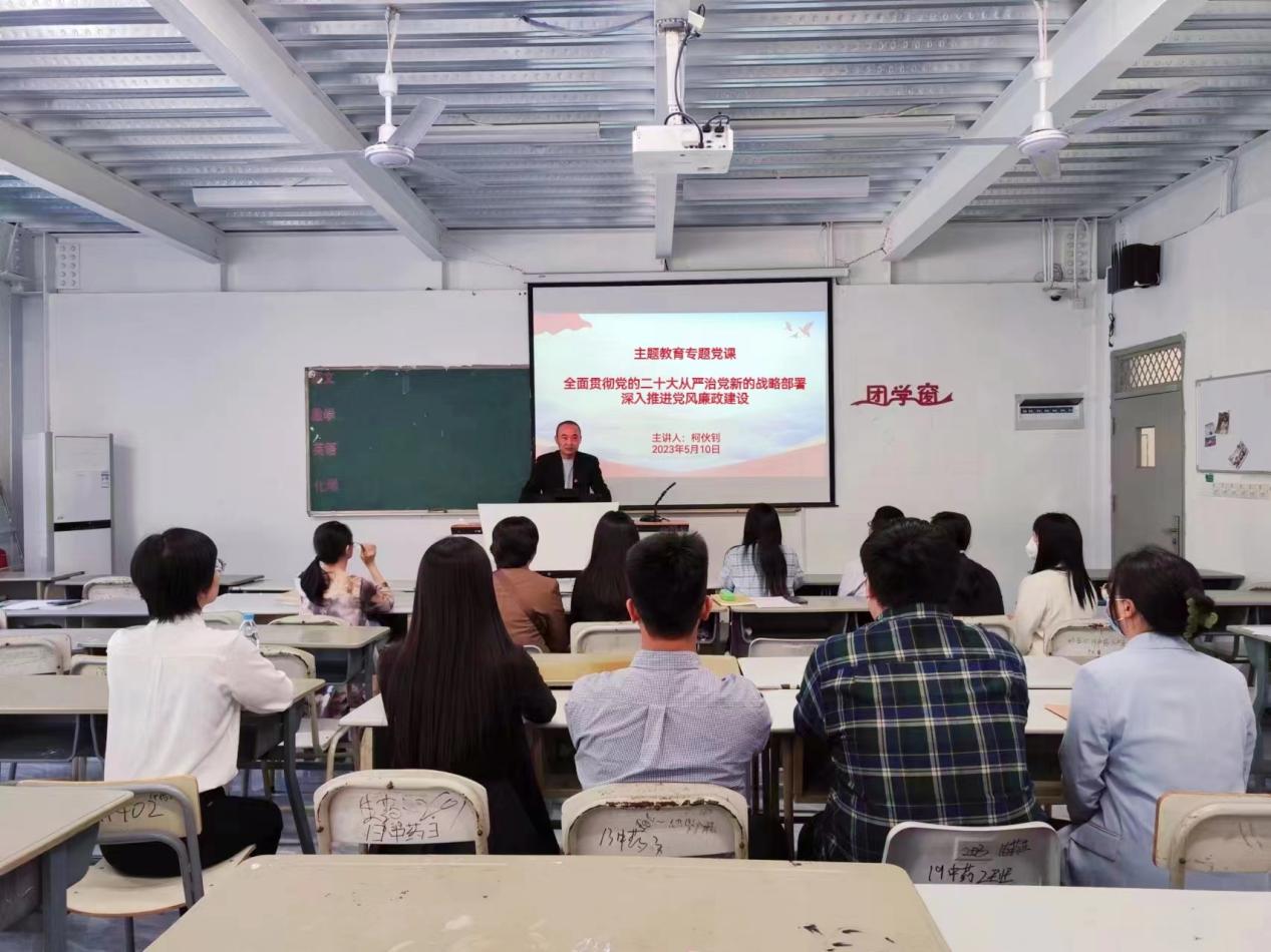 微信图片_20230608153630