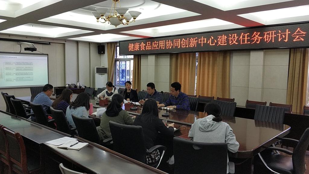 说明: D:\UserData\stu1\Desktop\QQ图片20190505153811.jpg