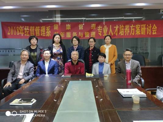 TIM图片20181210123623
