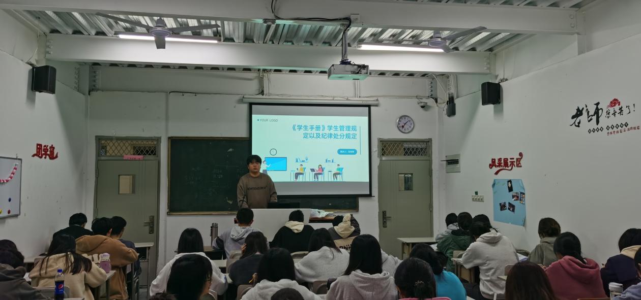 微信图片_20231205174036
