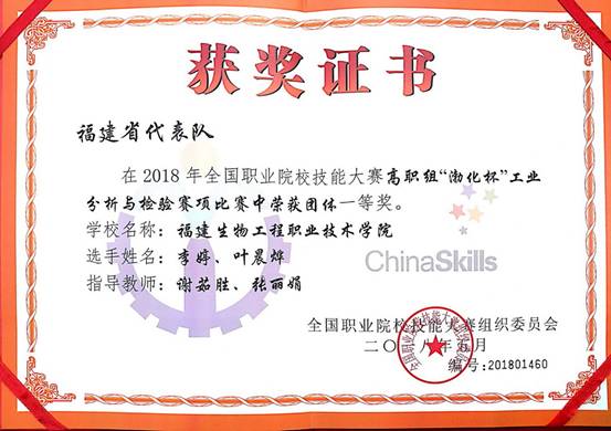 http:/home/upfiles/201805/20180514091825441.jpg