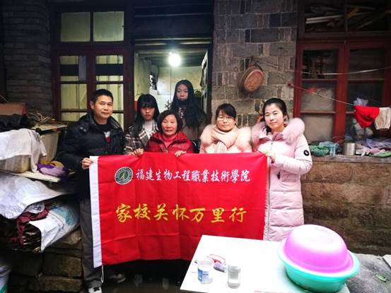 QQ图片20180208152344