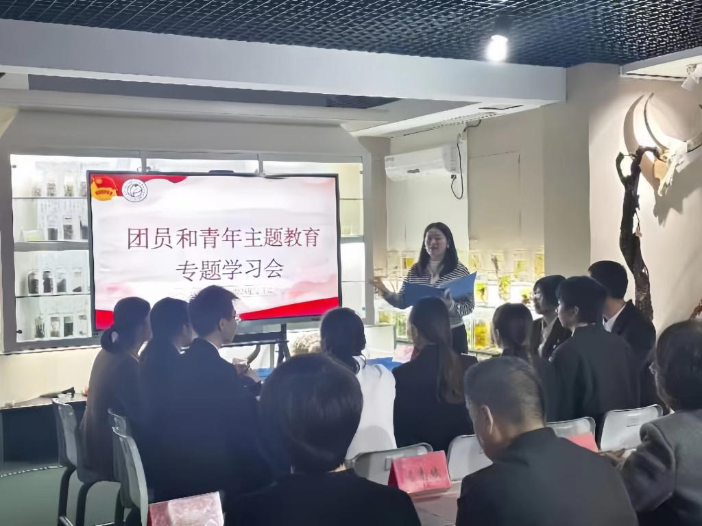 微信图片_20231213132015