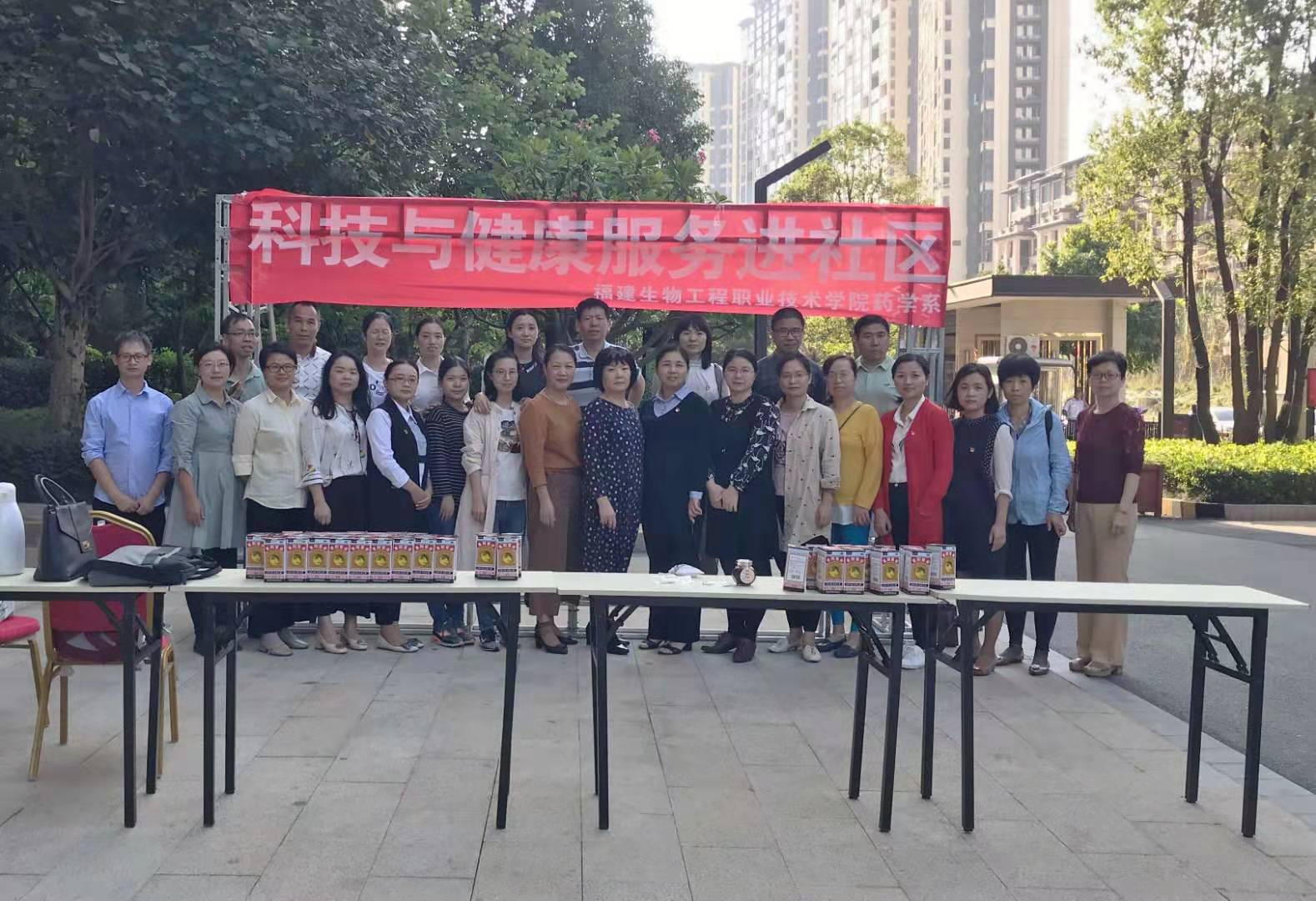微信图片_20191022205519.jpg