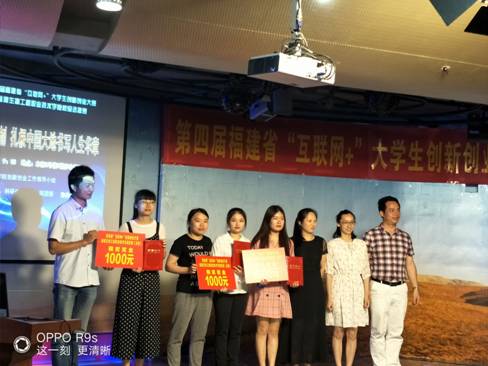 QQ图片20180905091903.jpg