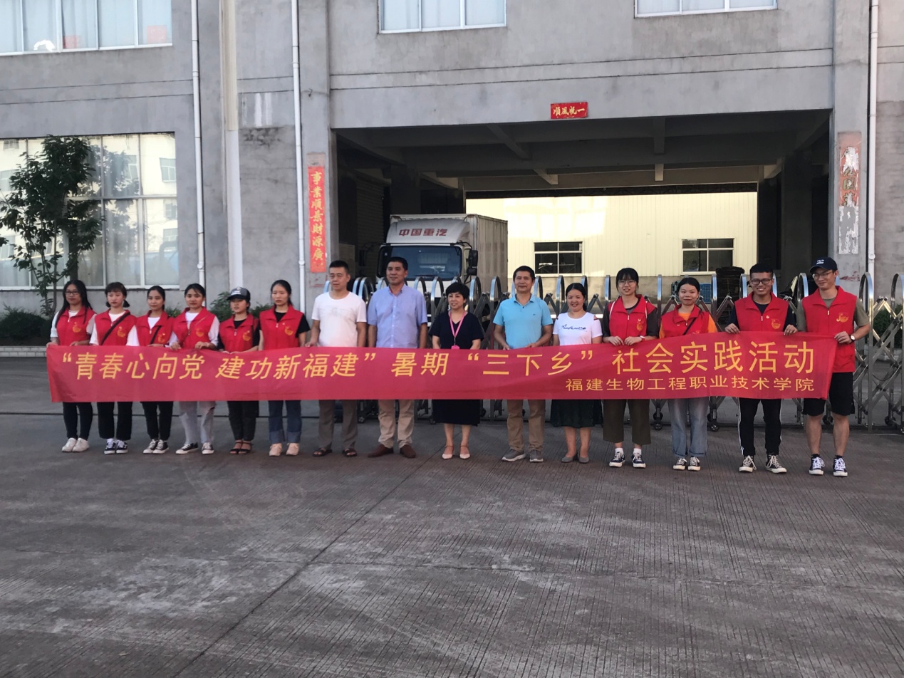 TIM图片20190821114340.jpg