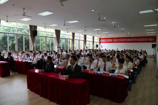 说明: 262A2055